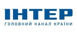 Телеканал Интер